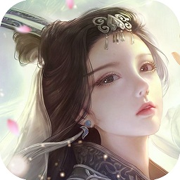 三界情缘手游9130下载