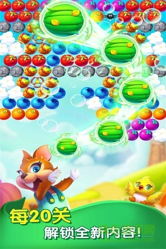 泡泡农场大作战内购 v1.1.1.0704 安卓版0