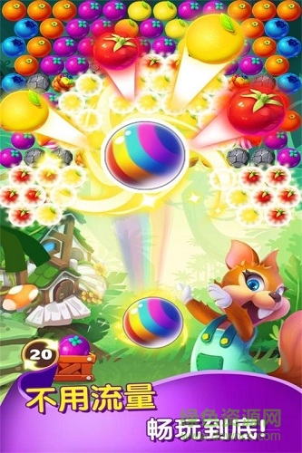 泡泡农场大作战内购 v1.1.1.0704 安卓版2