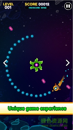 orbit race轨道竞速手游 v1.5 安卓版1