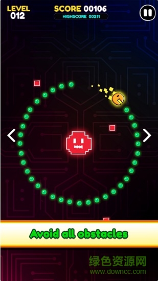 orbit race轨道竞速手游 v1.5 安卓版3