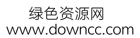 汉仪正圆45w字体 汉仪正圆45w