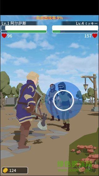 恶棍复仇者汉化版 v1.1.4 安卓版1