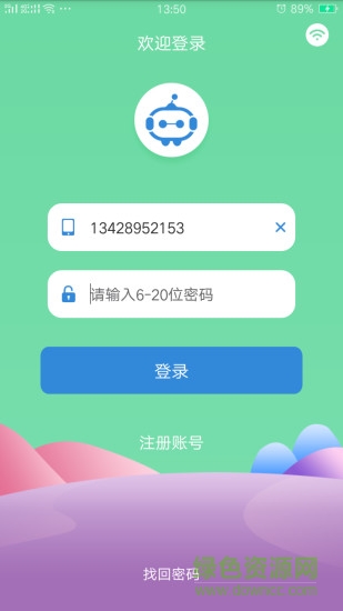 智慧多多智能机器人 v2.1.20.339 安卓版0