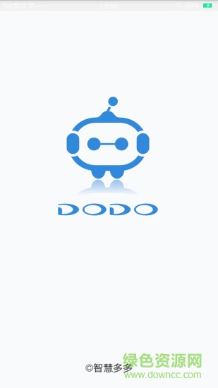 智慧多多智能机器人 v2.1.20.339 安卓版2