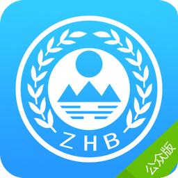 河南省环境质量公众版