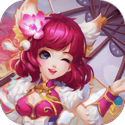 萌将争锋微信小游戏下载