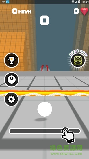飞跃小球 v1.1.10 安卓版0