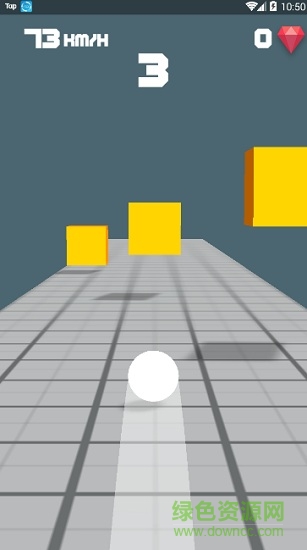 飞跃小球 v1.1.10 安卓版2