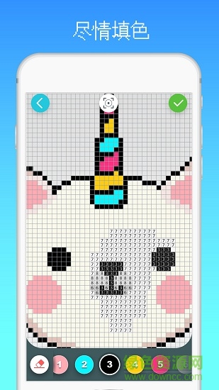 彩虹数字填色手游 v1.1.1 安卓版2