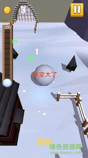暴走雪球手游 v1.0.1 安卓版2