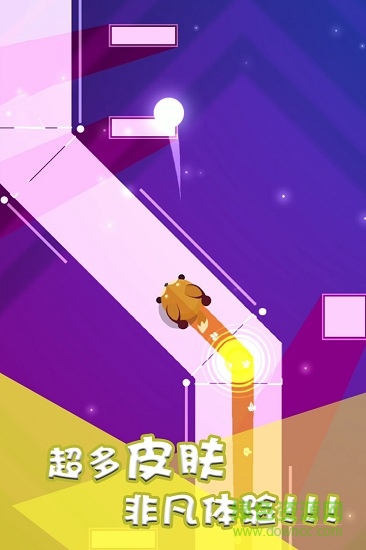 跳舞的电音手游 v1.0.1 安卓官方版0