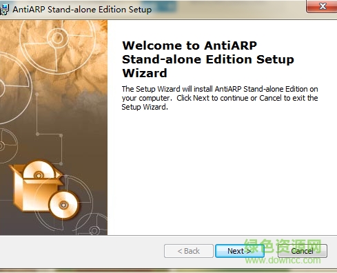 arp防火墙工具 v4.1.1 永不过期版0