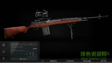 真实枪械模拟器ios完整版 v1.1.3 最新版1