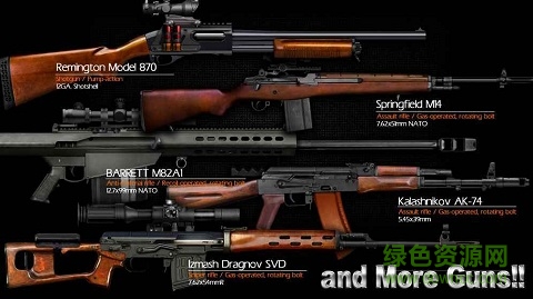 真实枪械模拟器ios完整版 v1.1.3 最新版2