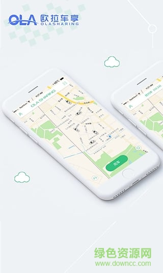 欧拉车享app 欧拉车享