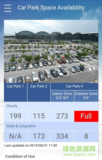 我的航班 v4.0.6 安卓版0