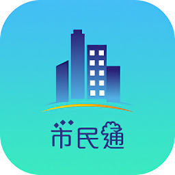 长春城市管理市民通