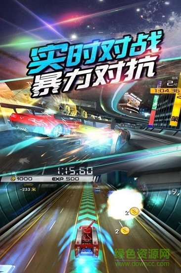 3d全民赛车内购 v3.5 安卓无限金币钻石版3