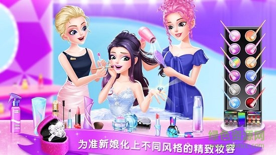 梦幻婚纱店中文版 v1.0 安卓版1