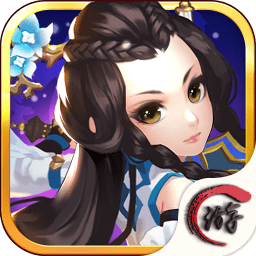 逍遥大荒录手游