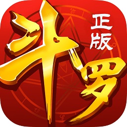 新斗罗大陆pc模拟器