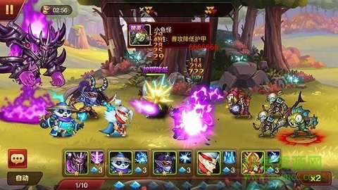 兽人三国内购 v1.0.3 安卓无限钻石版2