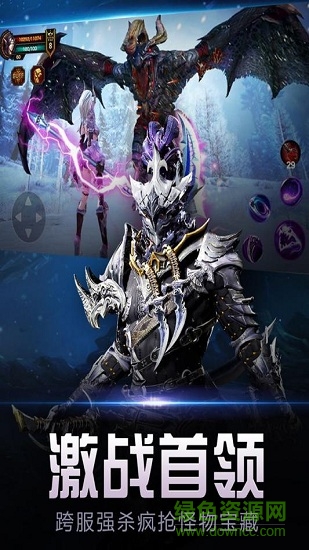 奇迹mu暗黑觉醒 v11.0 安卓版0