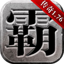 一刀一个渣渣辉bt手游