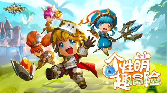 光明勇士果盘版 v1.0.100.97056 安卓版1