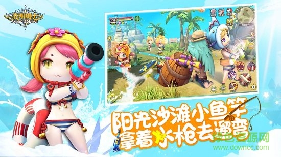 光明勇士台服 v1.0.116.135604 安卓版0