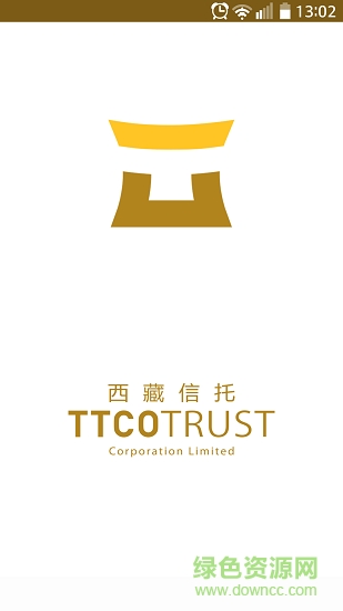 营销小助手手机版 v1.0.6 安卓版0