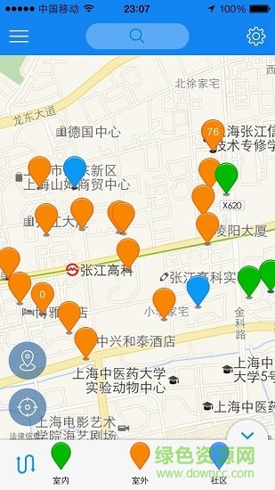 玩转停车 v2.0.30 安卓版0