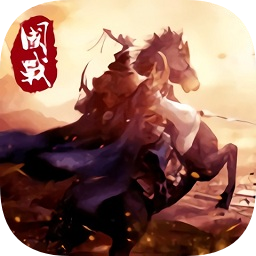 帝国天下手游下载