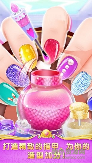 魔法公主舞会奇遇 v2.0.3 安卓版1