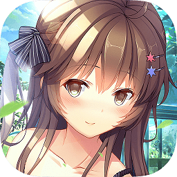 我们恋爱吧游戏(三色绘恋)