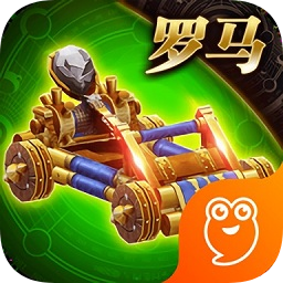 城堡战争九游版