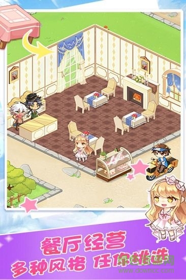 魔法使徒消除记最新版 v1.0.6 安卓版1