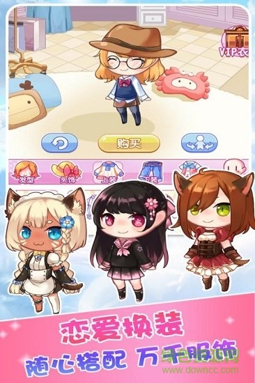 魔法使徒消除记最新版 v1.0.6 安卓版2