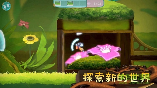 从未离开游戏中文版 v0.20.01 安卓版2