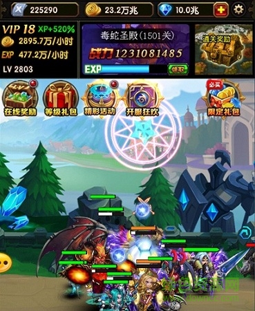 挂在艾泽拉斯变态版 v0.3 安卓版1