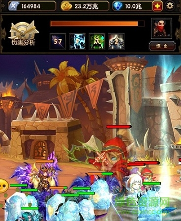 挂在艾泽拉斯变态版 v0.3 安卓版2