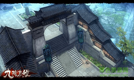 九阴真经挂机bt版 v3.1 安卓版3