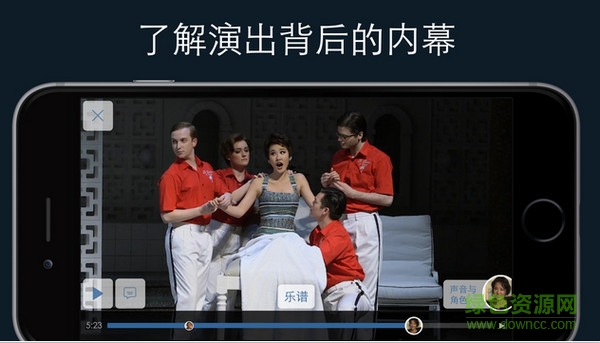 茱莉亚公开课 v3.0.17 安卓版0