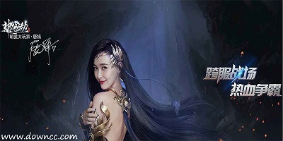 神仙劫哪个平台好?神仙劫手游全版本下载-神仙劫手游官网下载