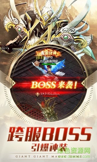 时光幻境之魔戒ol v0.0.1 安卓版1