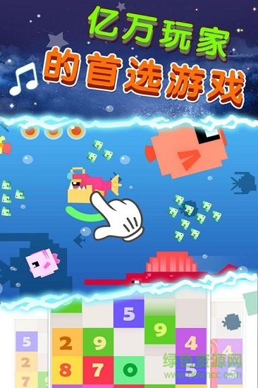 节奏的钢琴白块最新版 v1.3.7 安卓版4