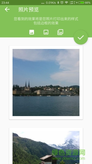 印豆手机版 印豆软件