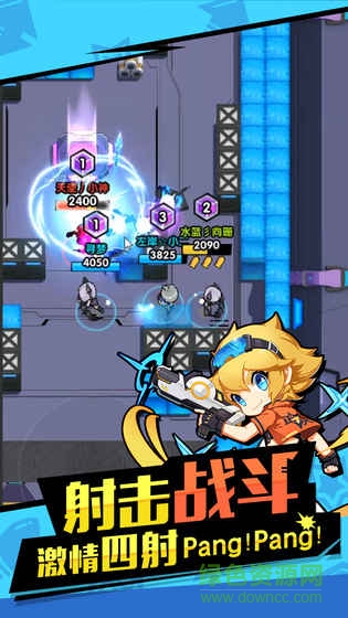 枪枪大乱斗内购 v1.4 安卓无限金币版1