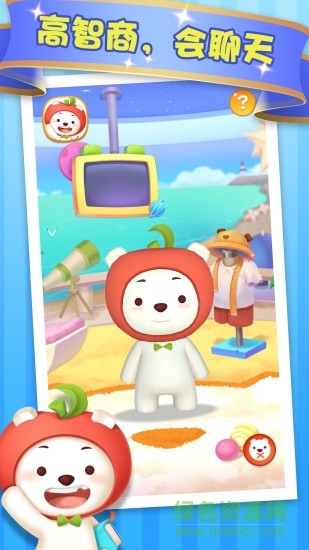 熊果早教 v1.1.0 安卓版0